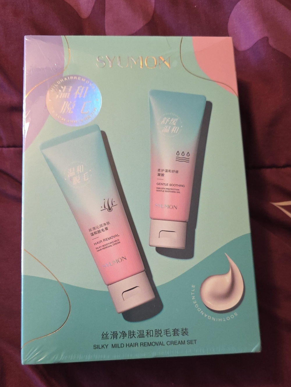 SYUMON Silky Mild Hair Removal Cream Set - Mint & Pink